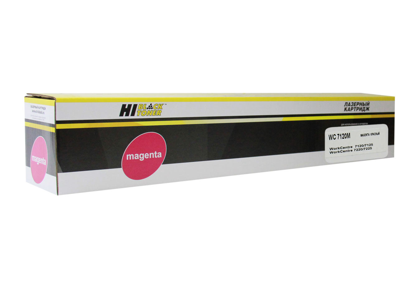 Тонер-картридж Hi-Black (HB-006R01463) для Xerox WC 7120/7125/7220/7225 Тонер-картридж Hi-Black (HB-006R01463) для Xerox WC 7120/7125/7220/7225, M, 15K
