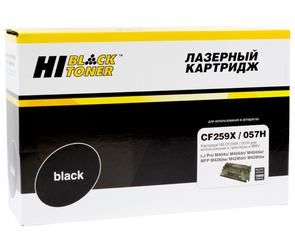 Купить картридж Hi-Black и NetProduct недорого в Москве и России