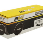 Тонер-картридж Hi-Black (HB-44844625/44844613) для OKI C822n/C822dn, Восстанов., Y, 7,3K