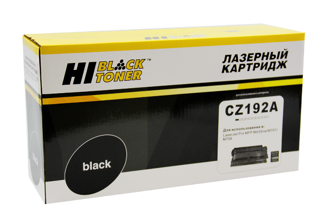 Купить картридж Hi-Black и NetProduct недорого в Москве и России
