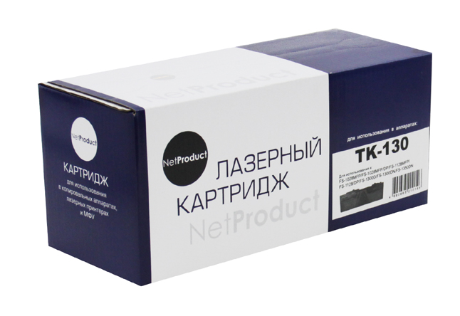 Купить картридж Hi-Black и NetProduct недорого в Москве и России