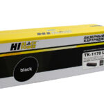 Совместимый картридж лазерный Hi-Black W1335X для HP черный 13700 страниц