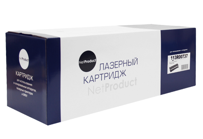 Купить картридж Hi-Black и NetProduct недорого в Москве и России
