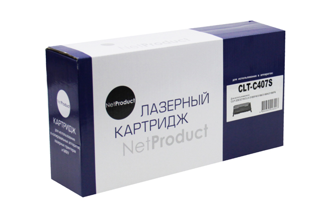 Купить картридж Hi-Black и NetProduct недорого в Москве и России