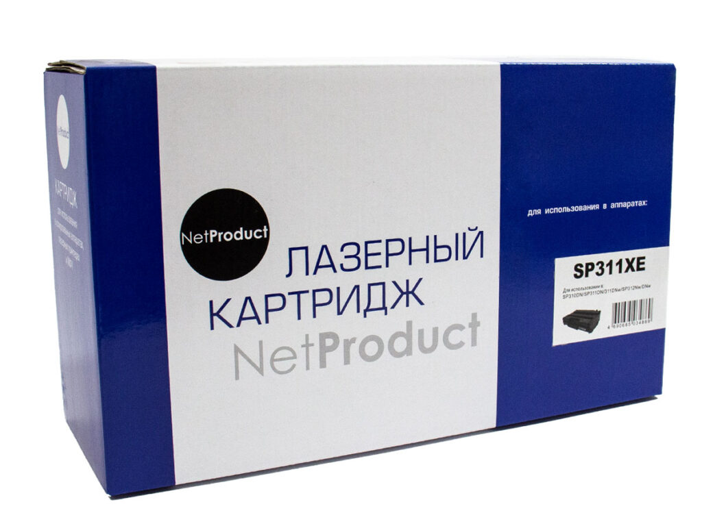 Купить картридж Hi-Black и NetProduct недорого в Москве и России