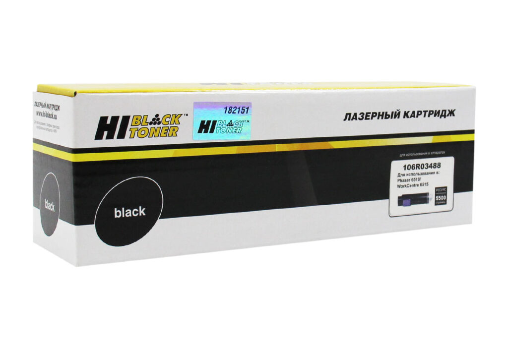 Купить картридж Hi-Black и NetProduct недорого в Москве и России