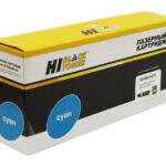 Тонер-картридж Hi-Black (HB-106R01476) для Xerox Phaser 6121MFP, Bk, 2,6K