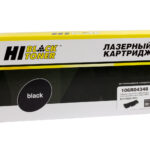 Тонер-картридж Hi-Black (HB-006R01731) для Xerox B1022/B1025, 13,7K