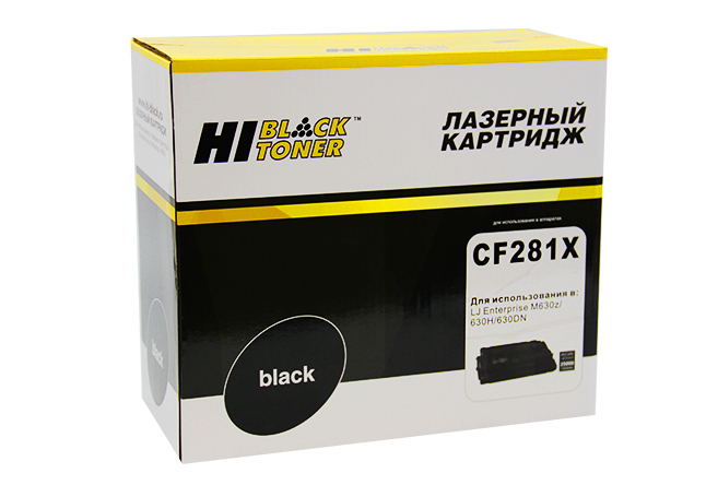 Купить картридж Hi-Black и NetProduct недорого в Москве и России