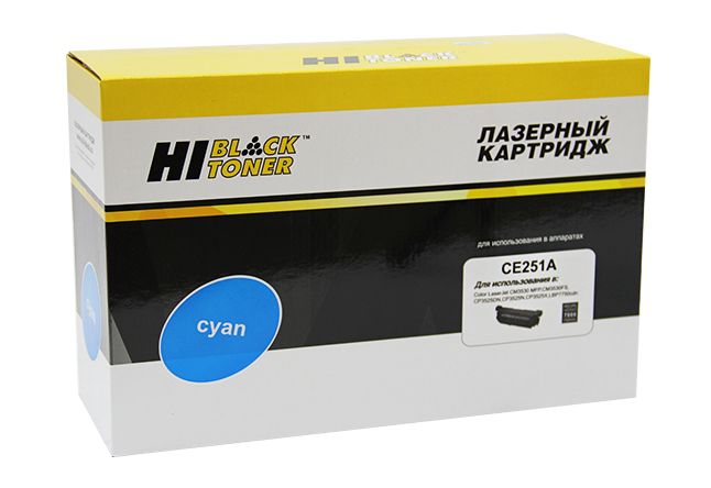 Купить картридж Hi-Black и NetProduct недорого в Москве и России