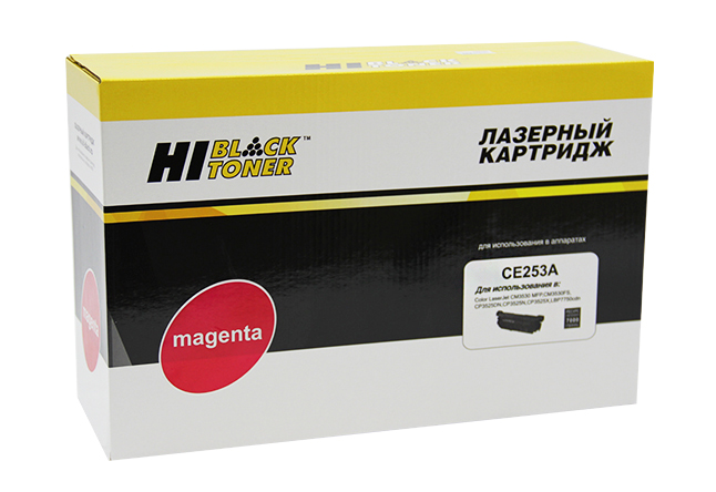 Купить картридж Hi-Black и NetProduct недорого в Москве и России