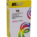Картридж Hi-Black (HB-C9455A) №70 для HP DesignJet z2100/3100/3200/5200, LM
